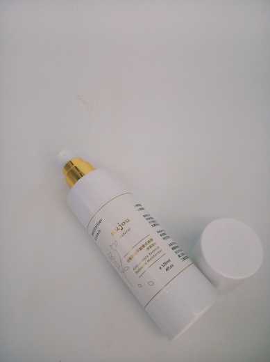 地極高效平皺噴式精華液(玫瑰）-美白保濕強化.贈溫柔呵護皂115g