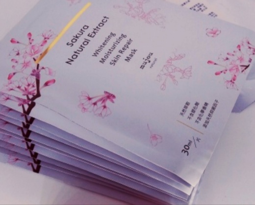 櫻萃細白滑潤生物面膜10片+白玫瑰極潤保濕噴露120ml+清新海洋皂120g