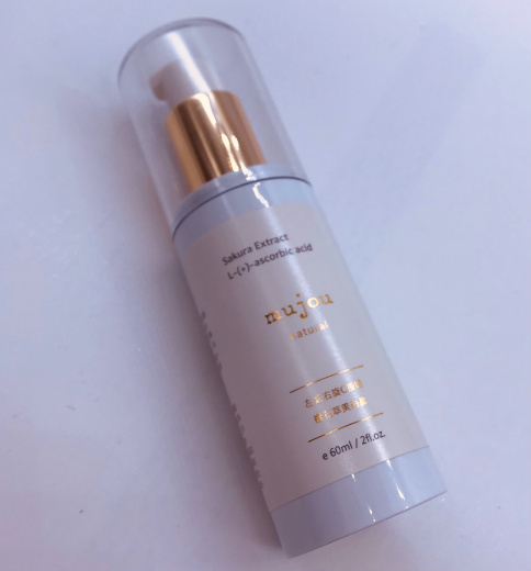 左式右旋C夜間櫻花萃美白露