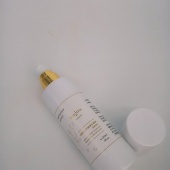 地極高效平皺噴式精華液(玫瑰）-美白保濕強化.贈溫柔呵護皂115g