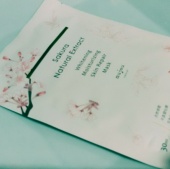 櫻萃細白滑潤生物面膜6片 送四季知白皂