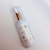 蜂王乳潤澤精華乳-高山薰衣草